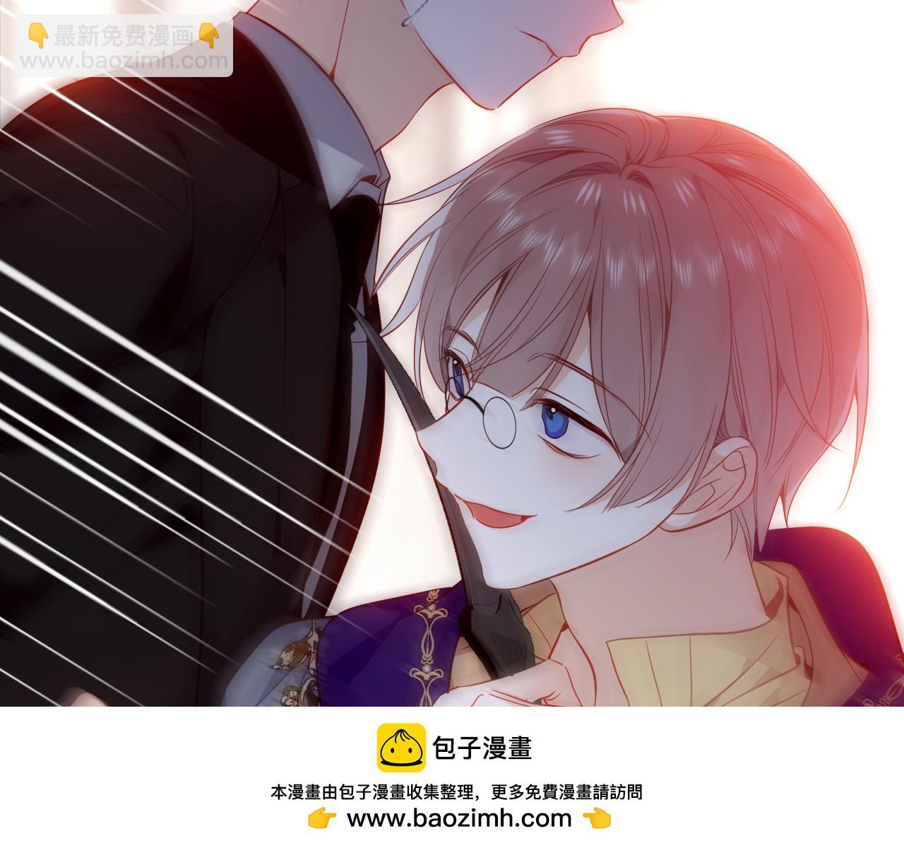 第51话 弃犬53