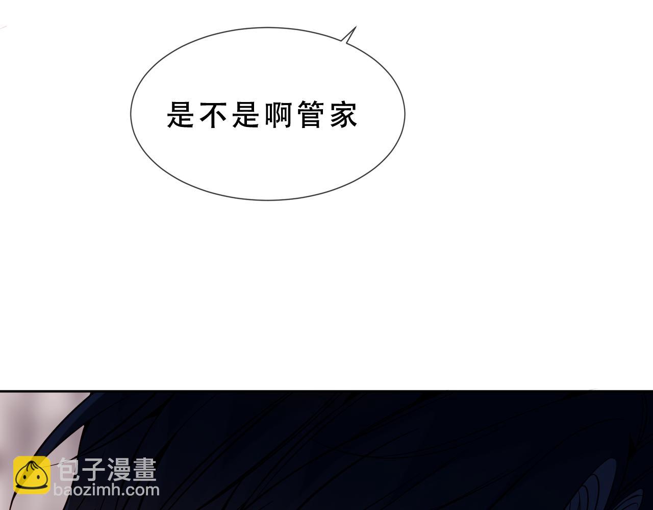 第51话 弃犬57