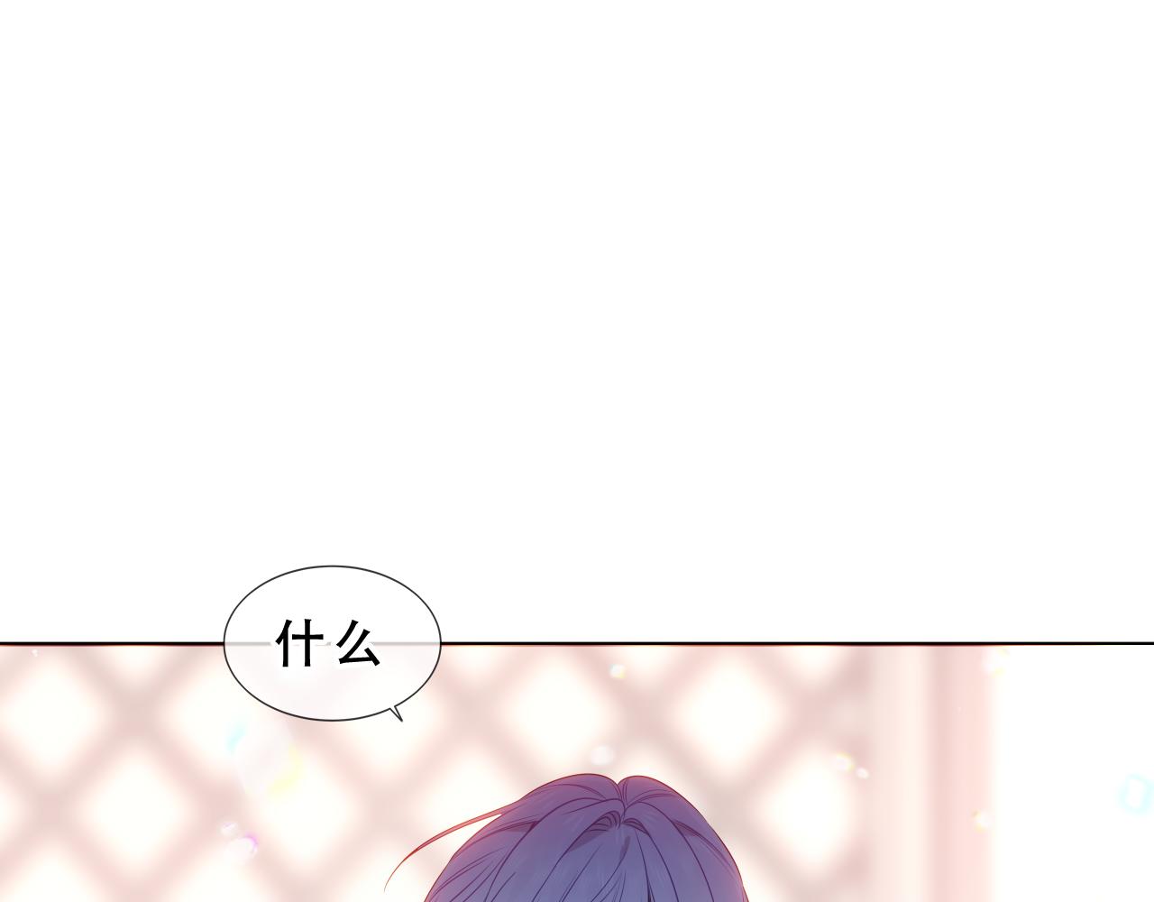 第51话 弃犬61