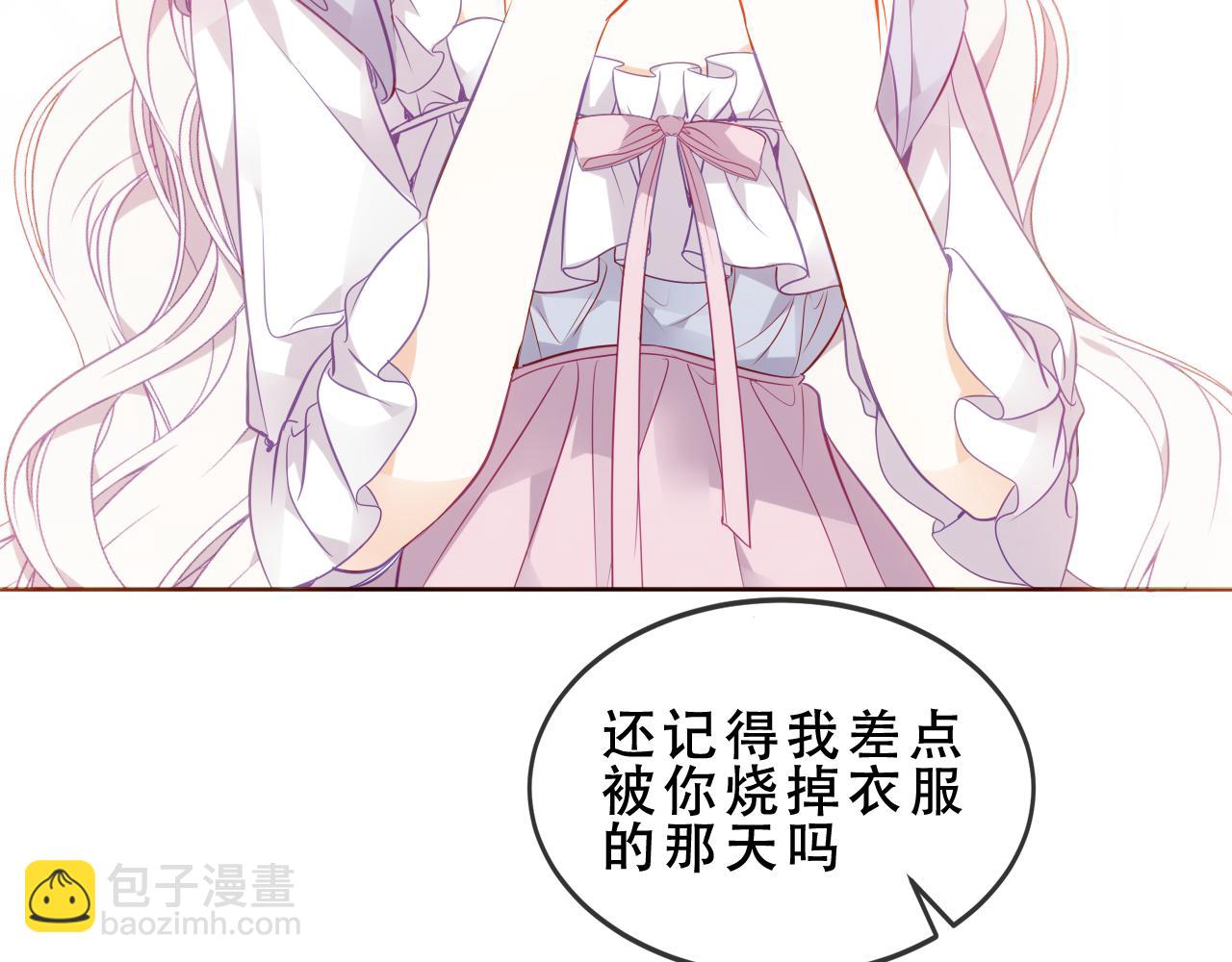 第51话 弃犬73