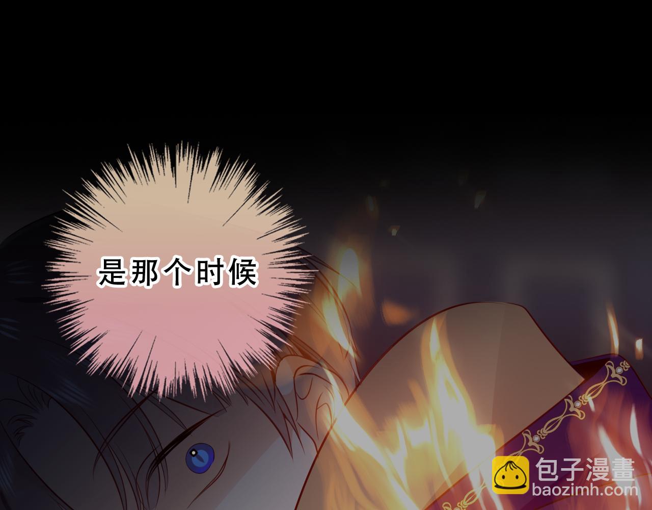第51话 弃犬78