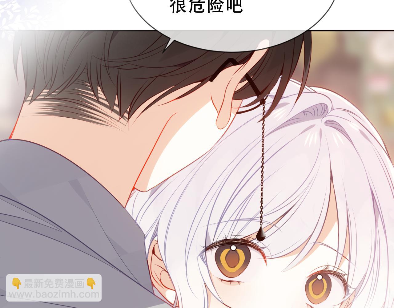 第51话 弃犬95