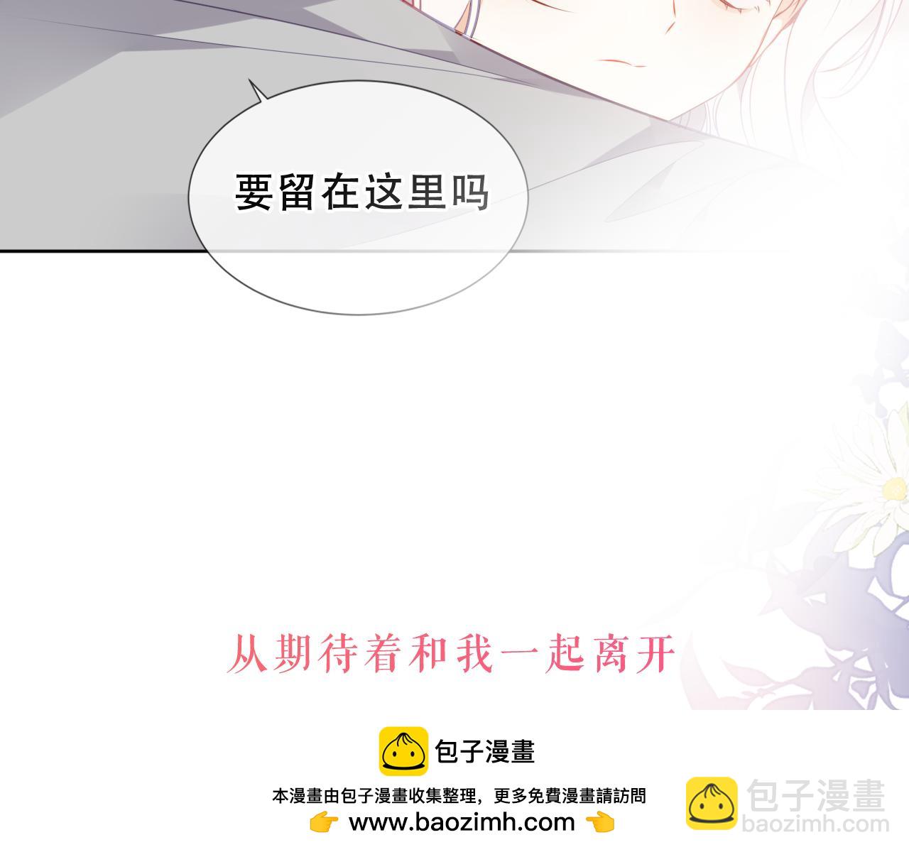 第51话 弃犬96