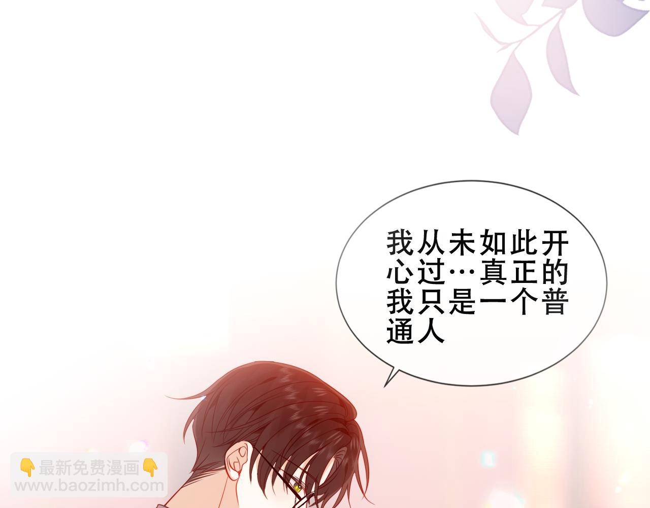 第51话 弃犬97