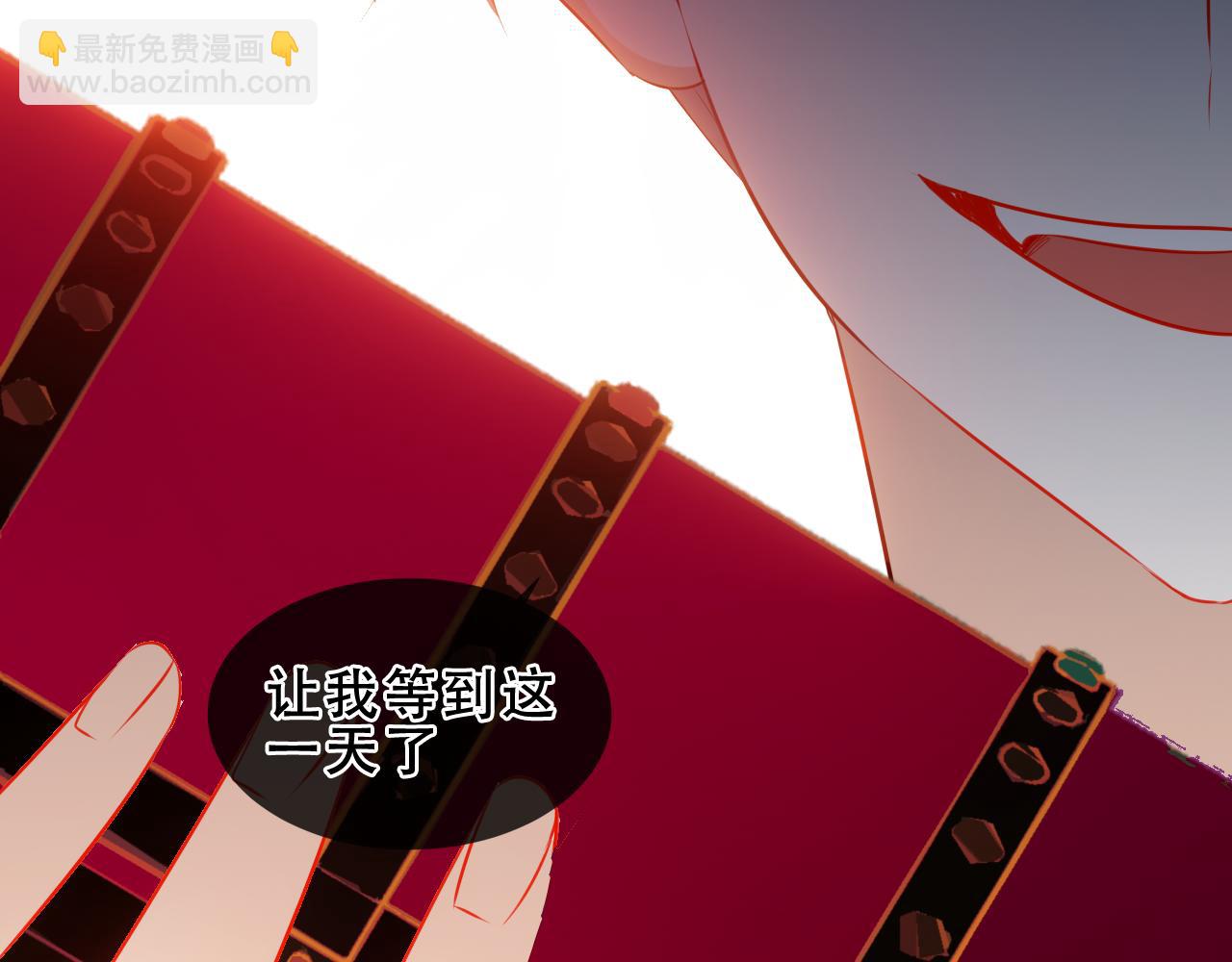 第35话 全员聚集雪中别馆102