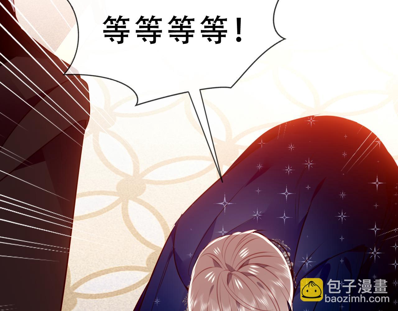 第35话 全员聚集雪中别馆117