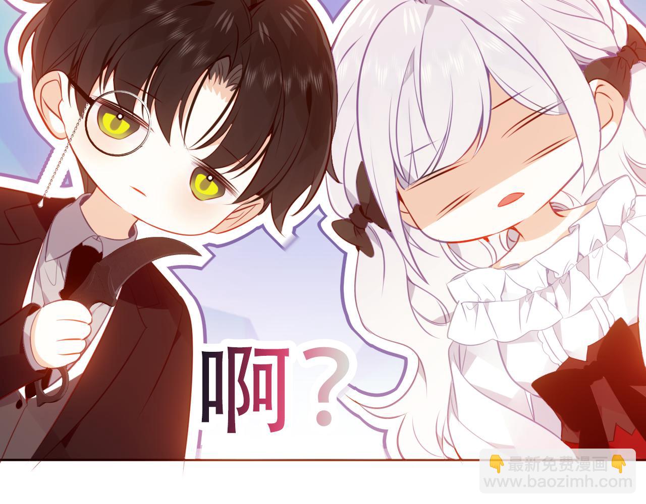 第35话 全员聚集雪中别馆120