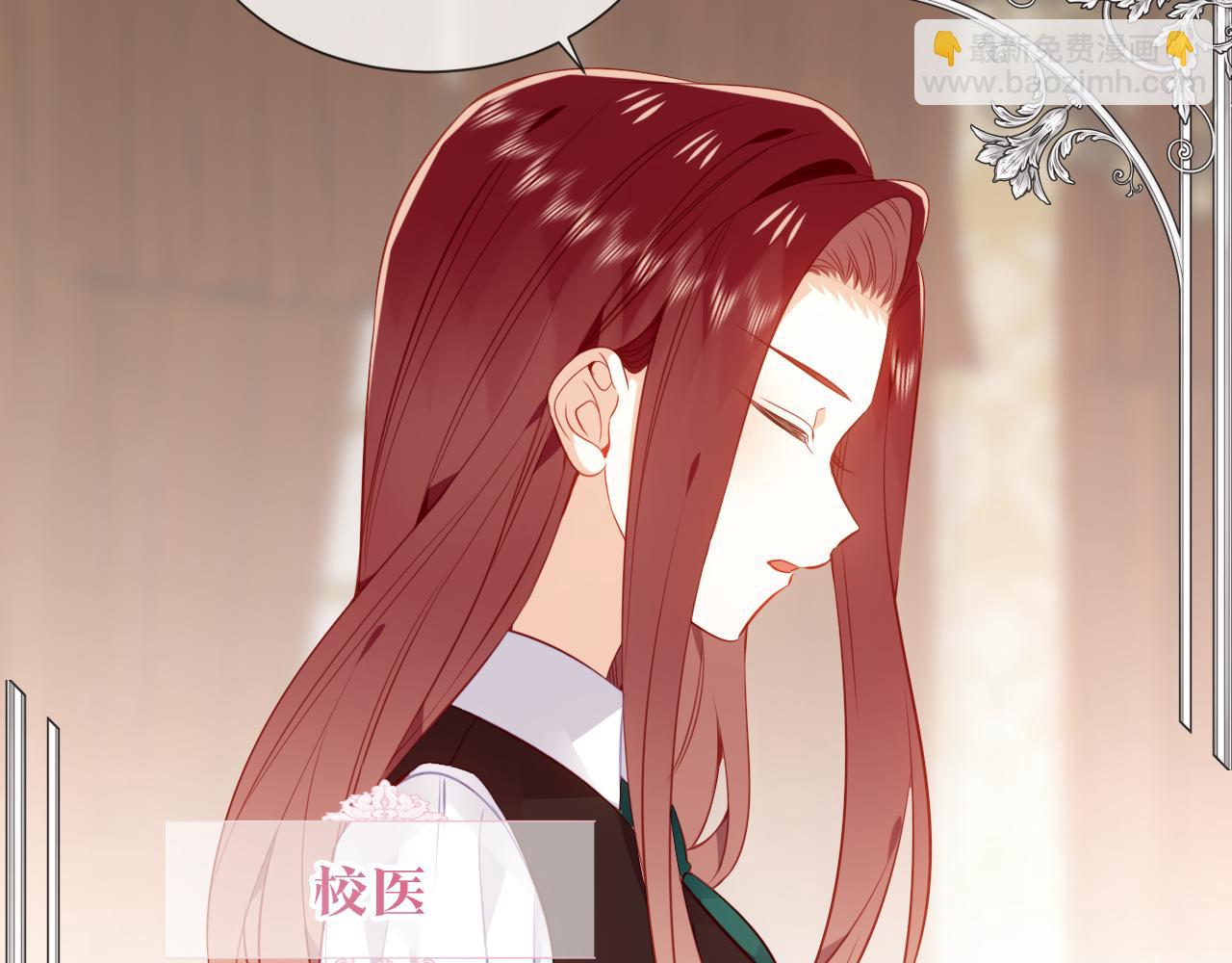 第35话 全员聚集雪中别馆28