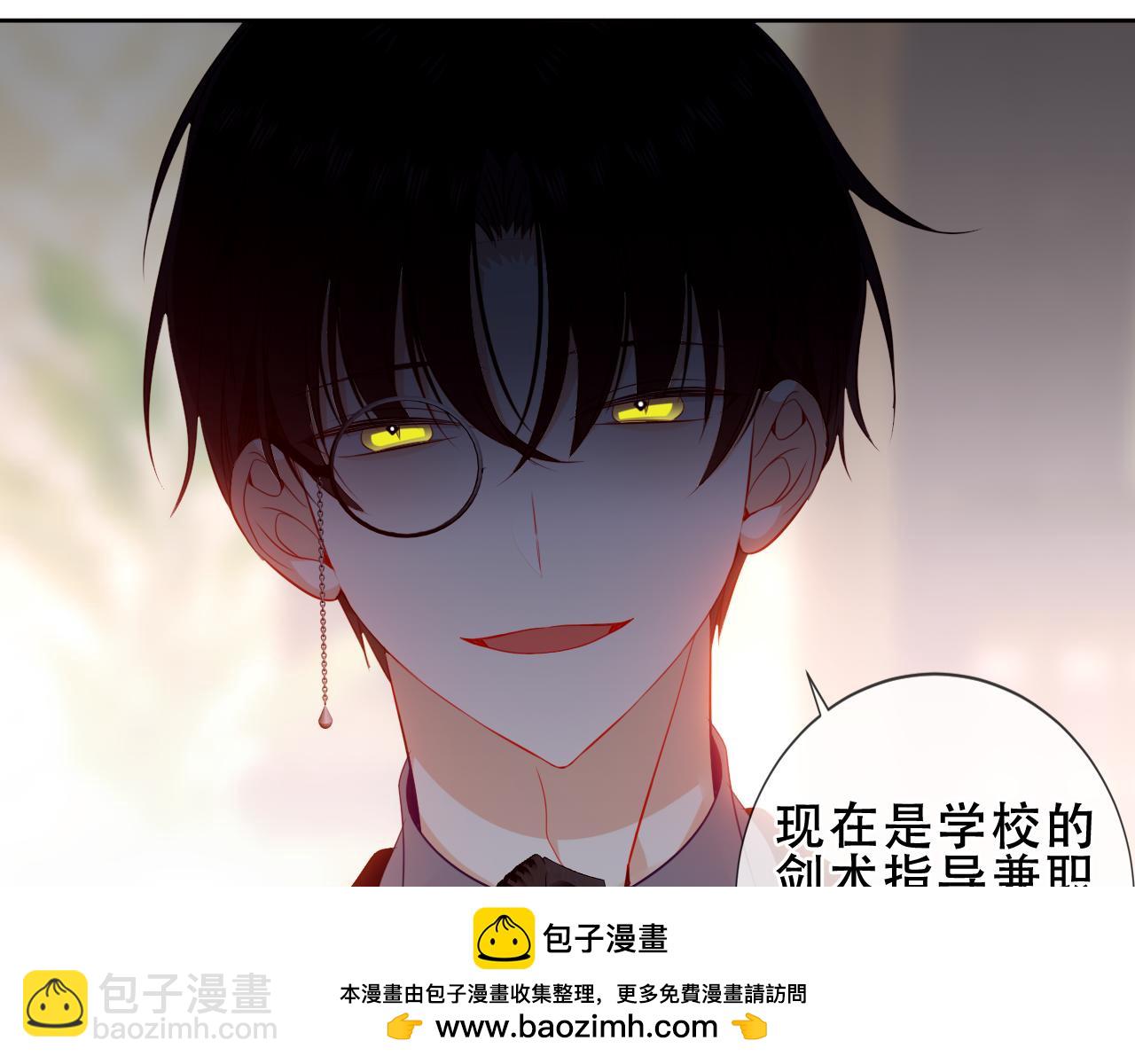 第35话 全员聚集雪中别馆53