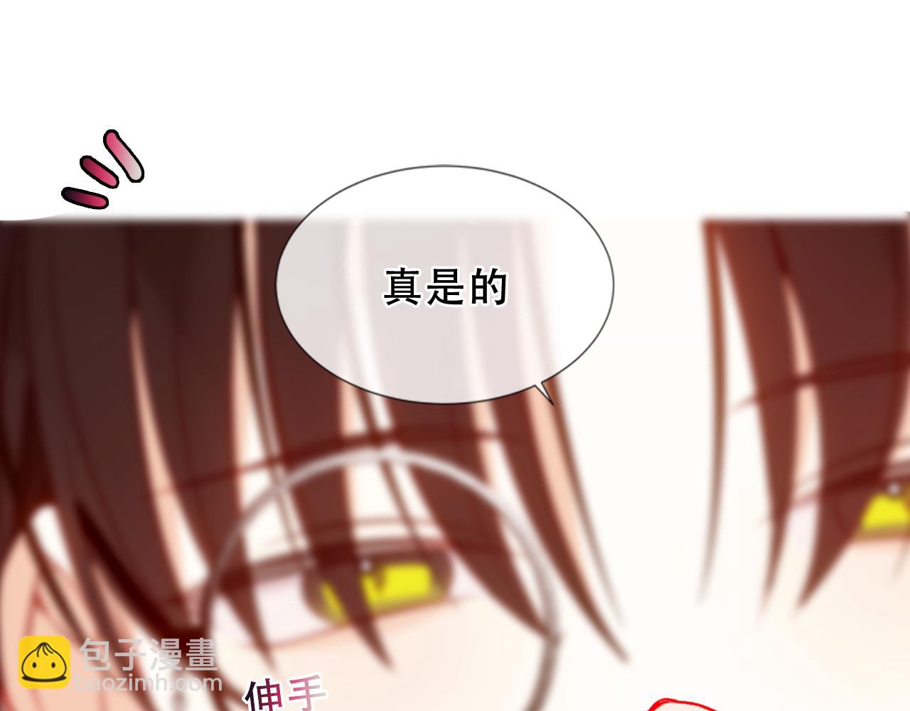 第35话 全员聚集雪中别馆61