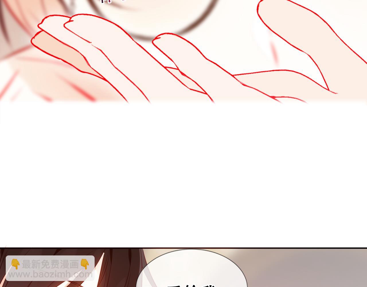 第35话 全员聚集雪中别馆62