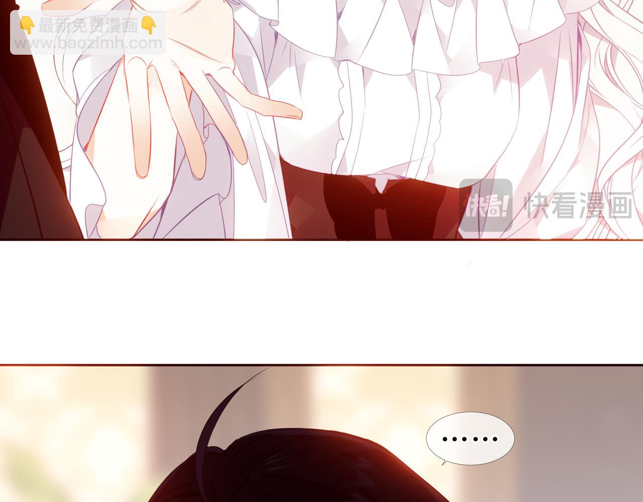第35话 全员聚集雪中别馆64