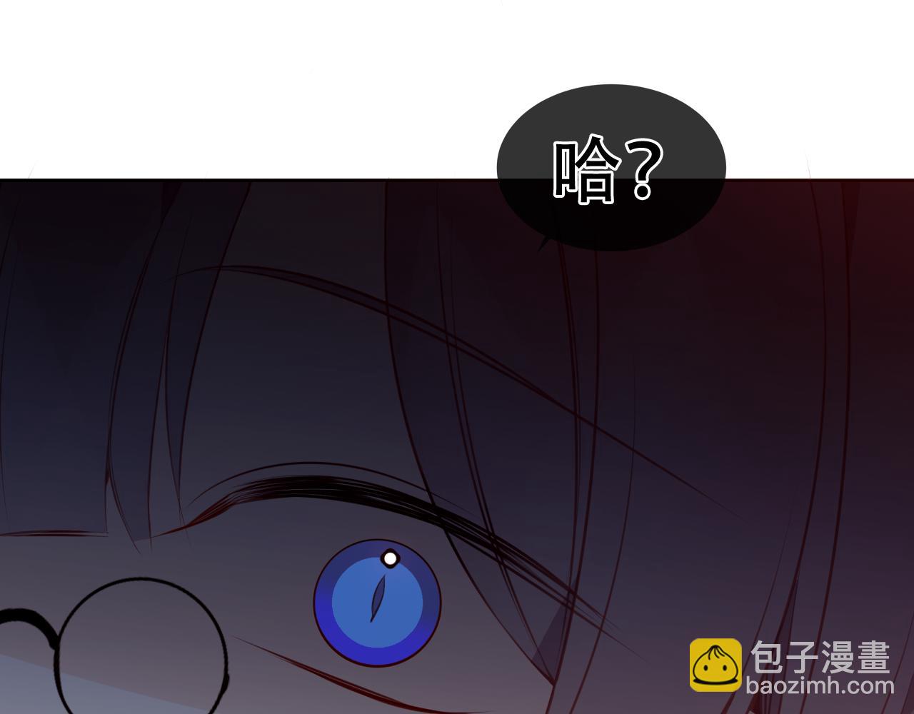 第35话 全员聚集雪中别馆79