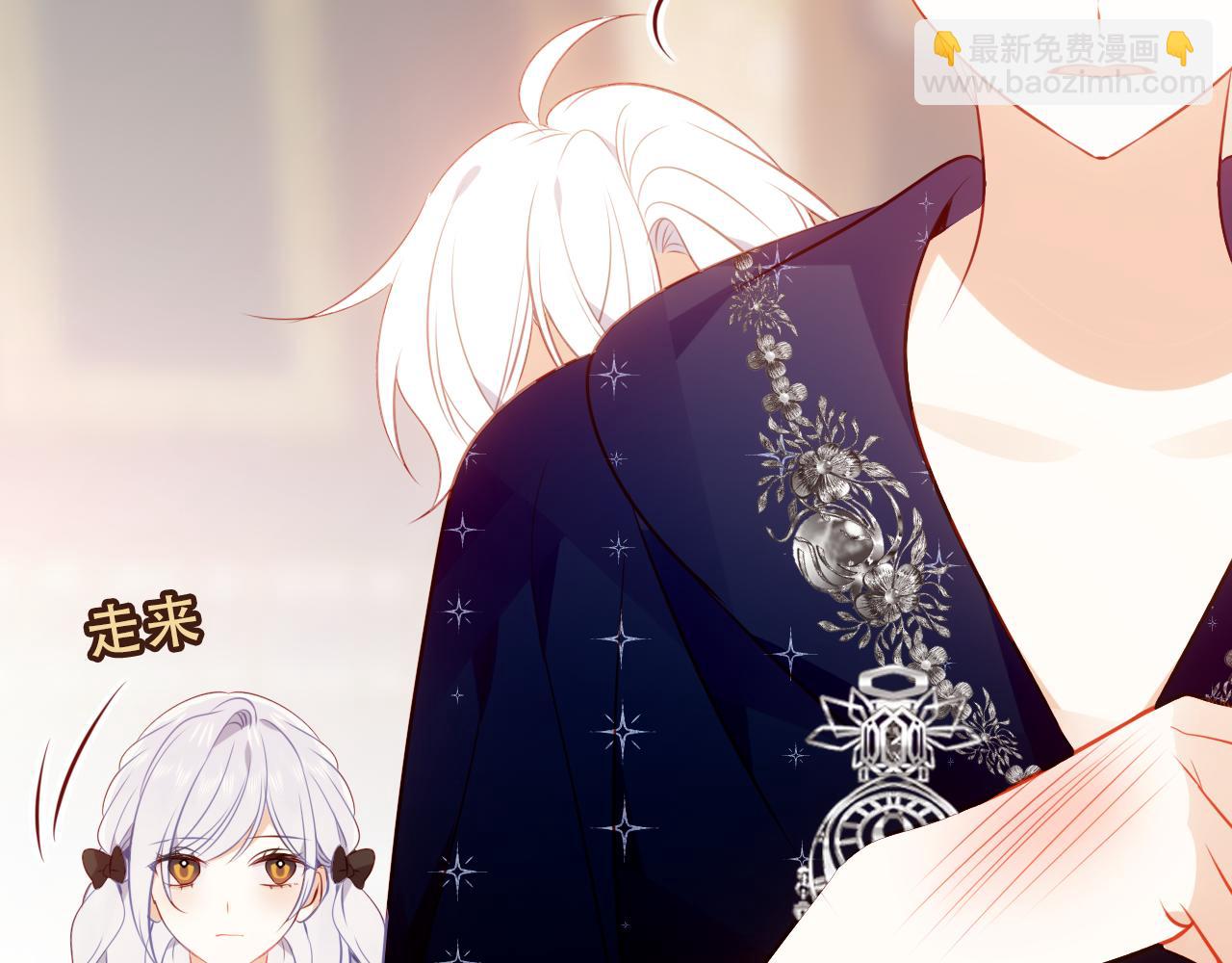 第35话 全员聚集雪中别馆87