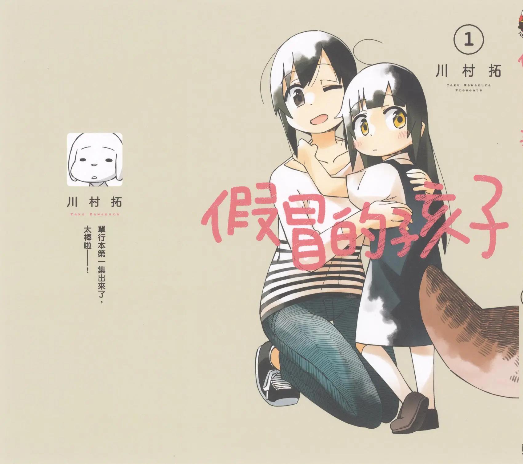 第01卷0