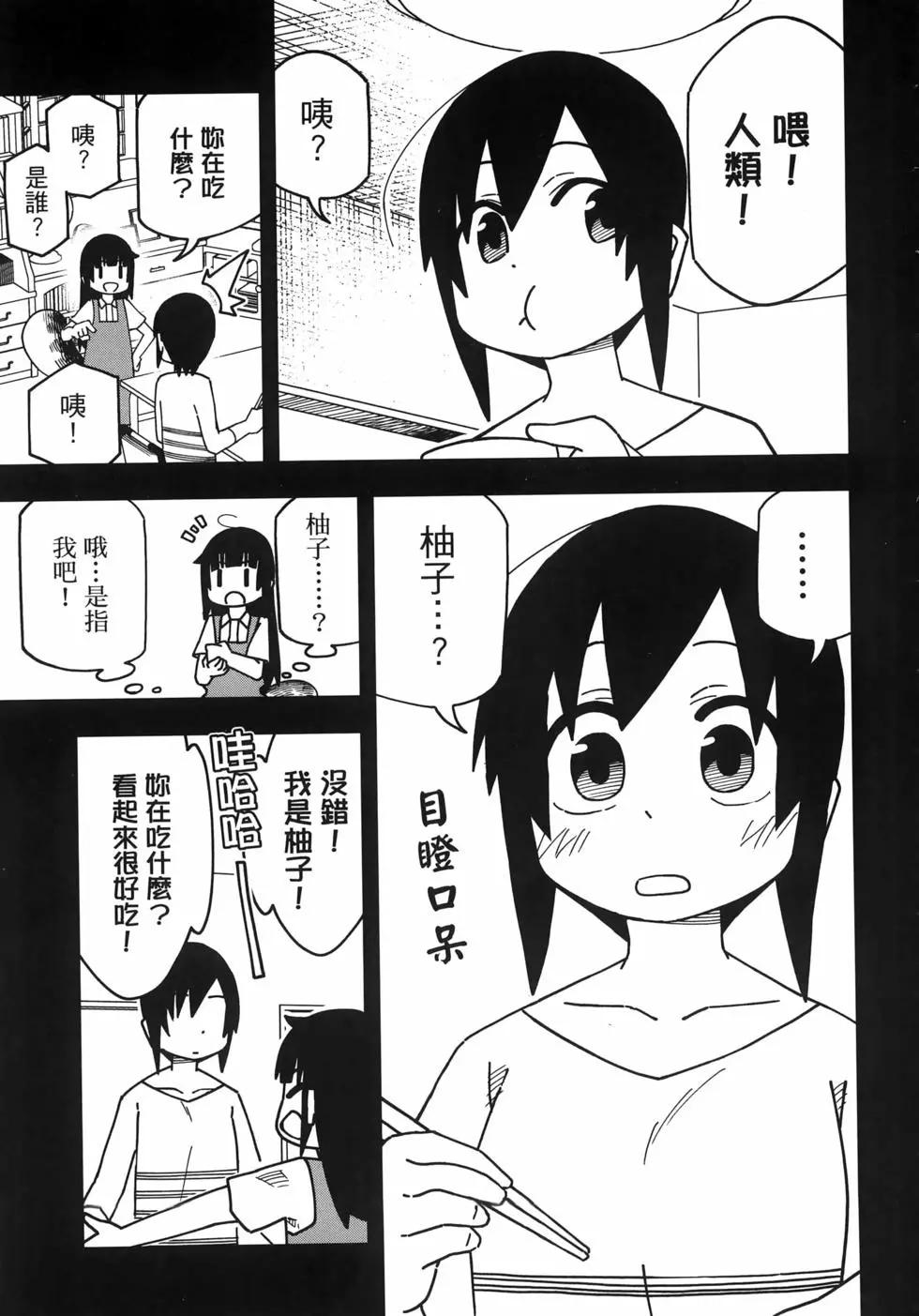 第01卷10