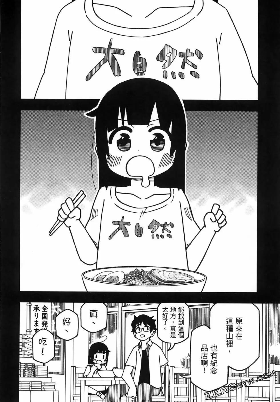 第01卷101