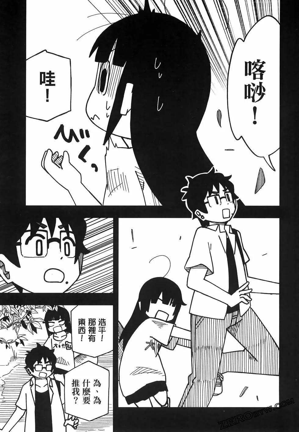 第01卷110