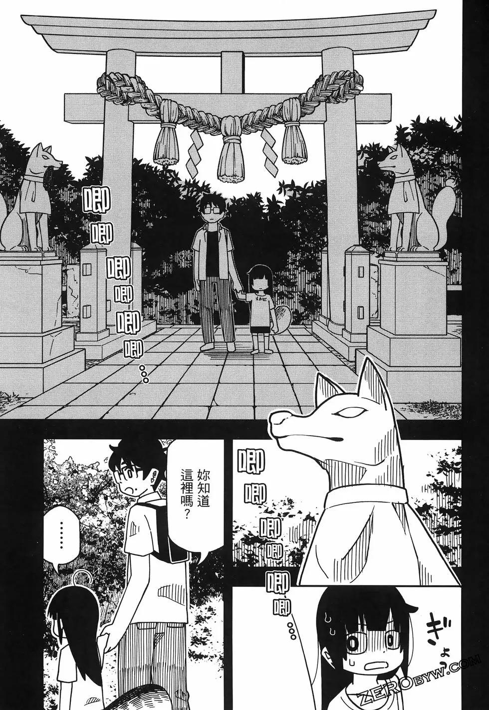 第01卷114