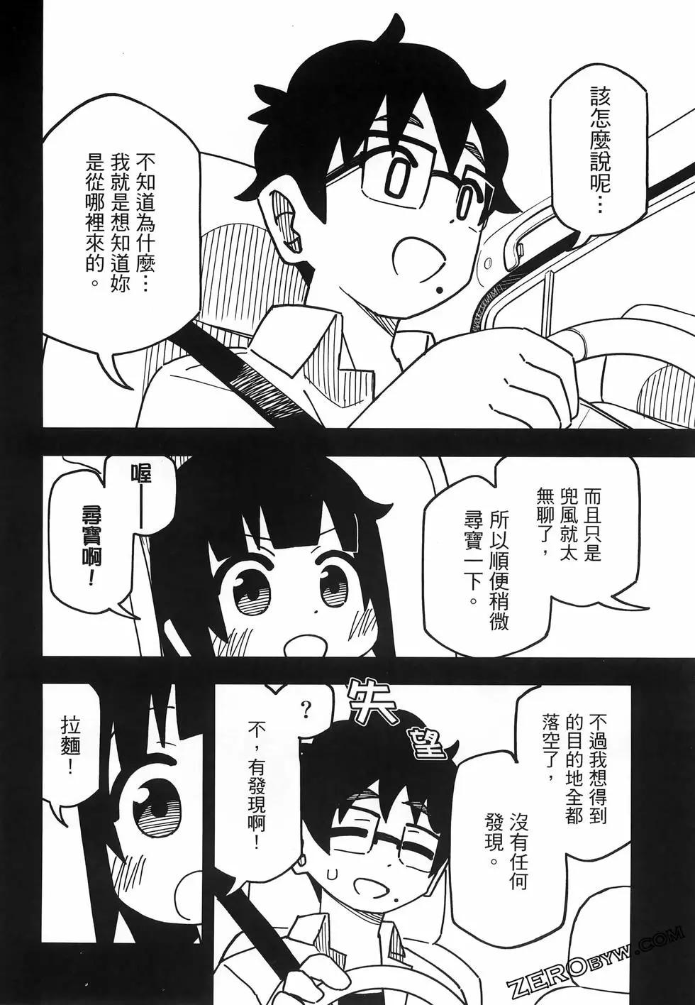 第01卷117