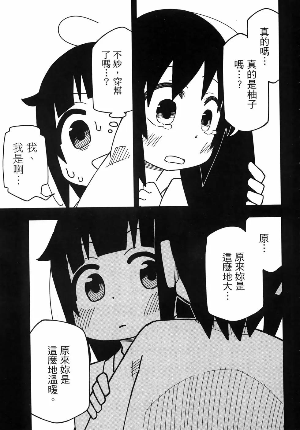 第01卷12