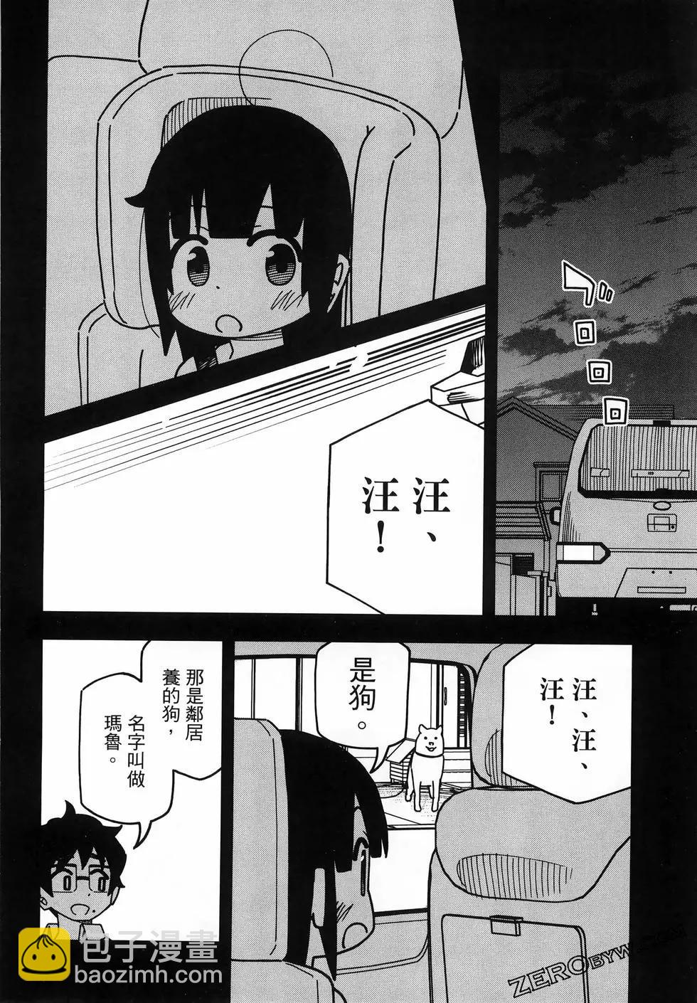 第01卷121
