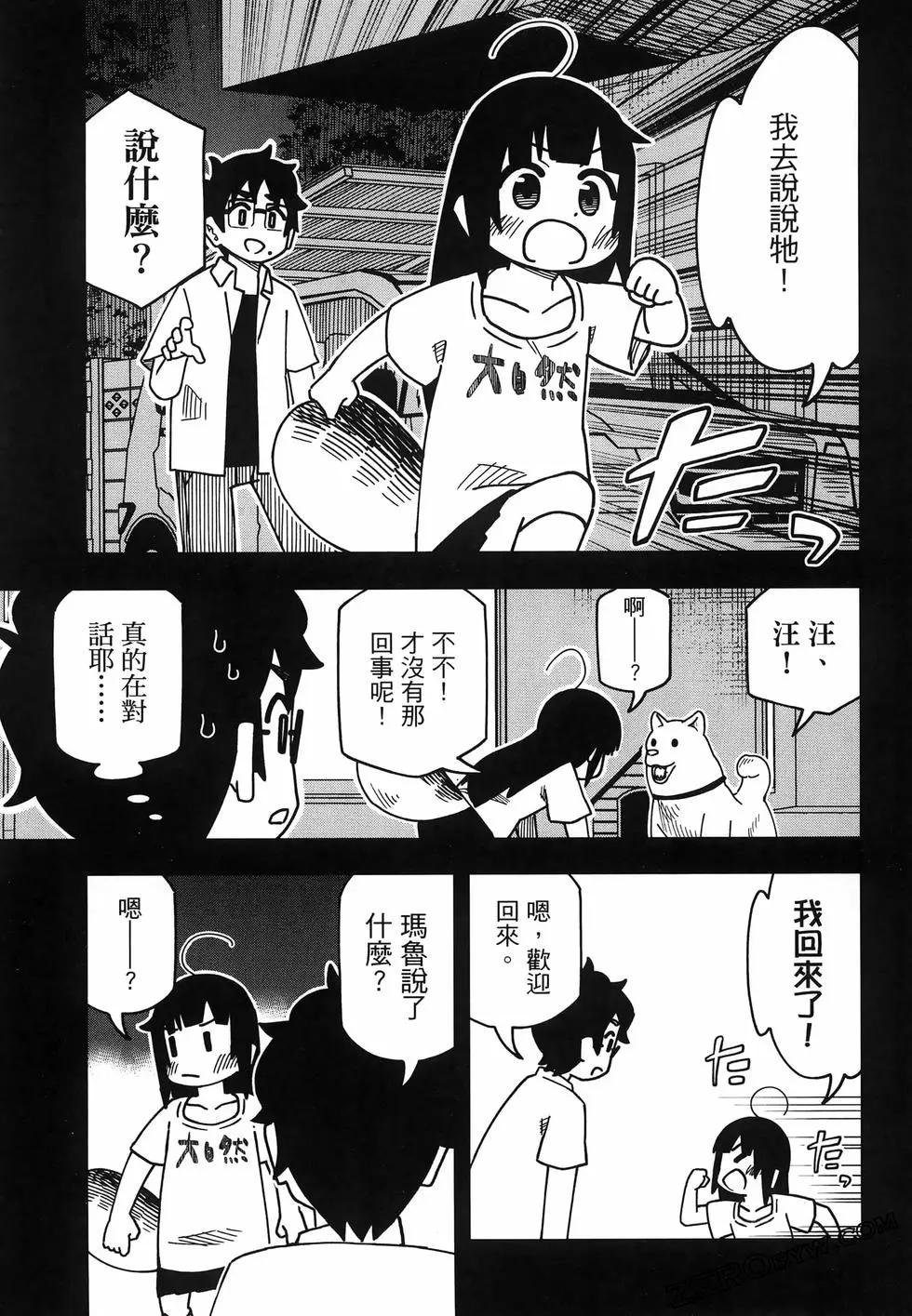 第01卷122