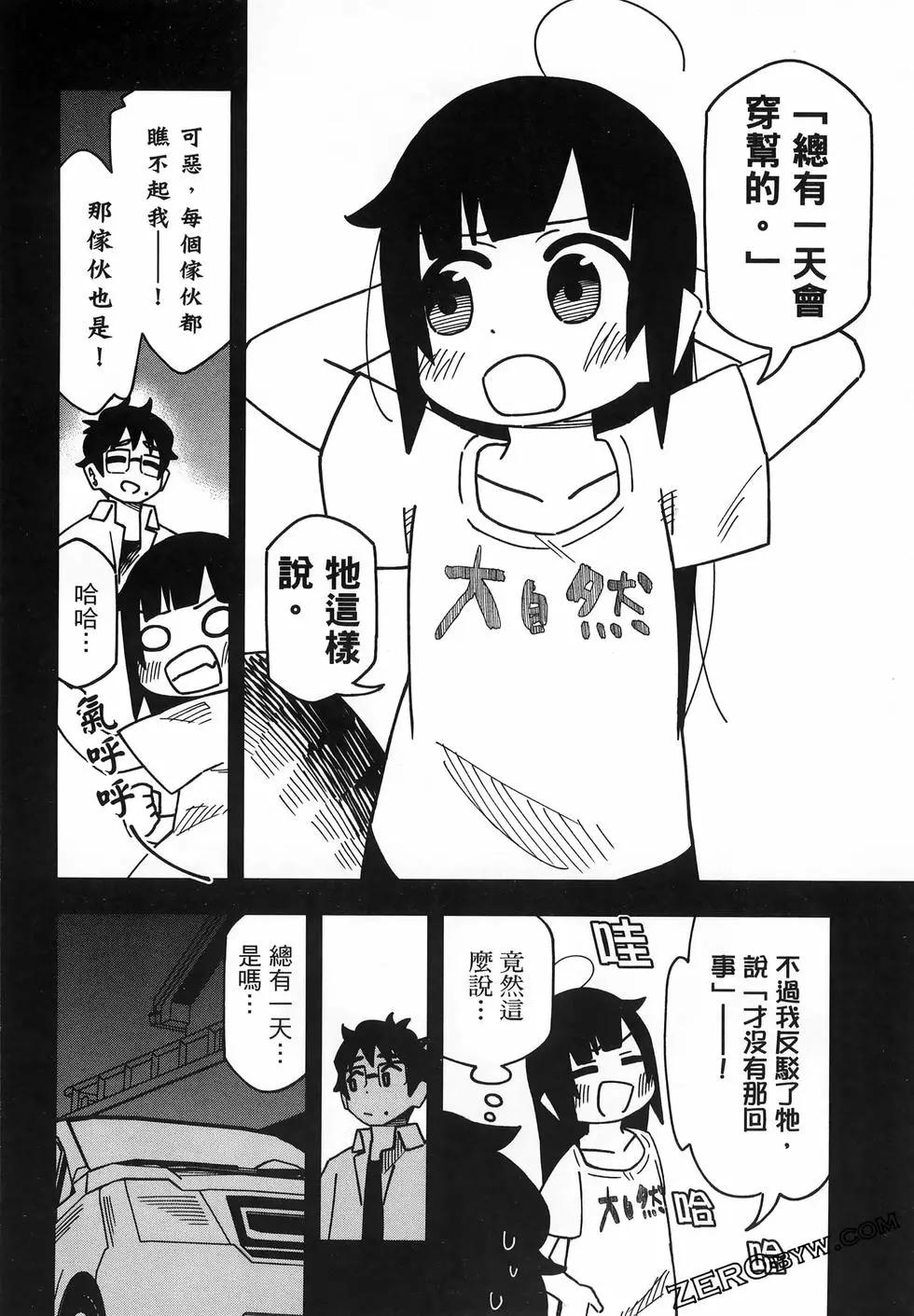第01卷123