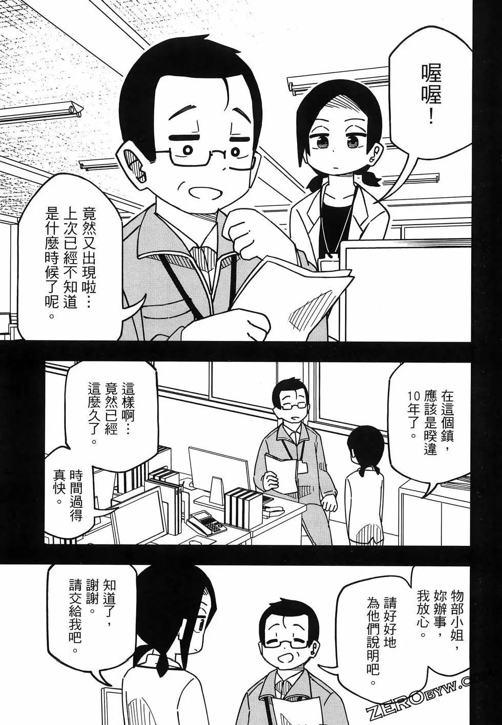 第01卷132