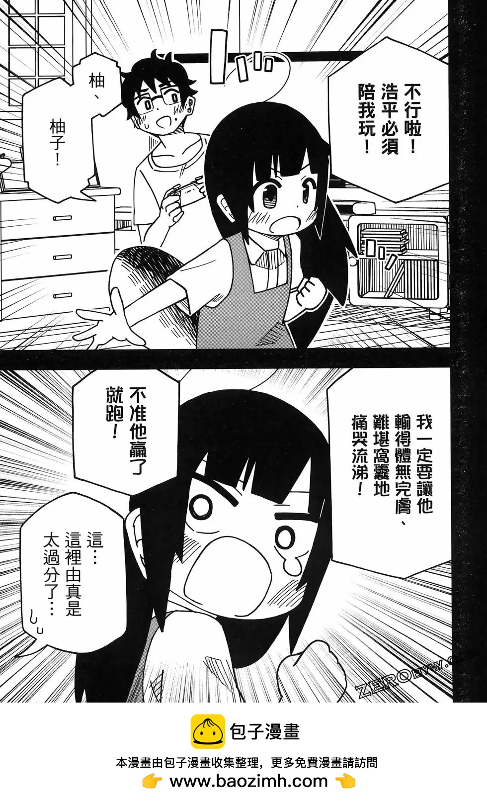 第01卷136
