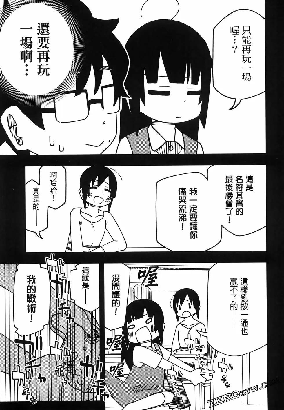 第01卷138