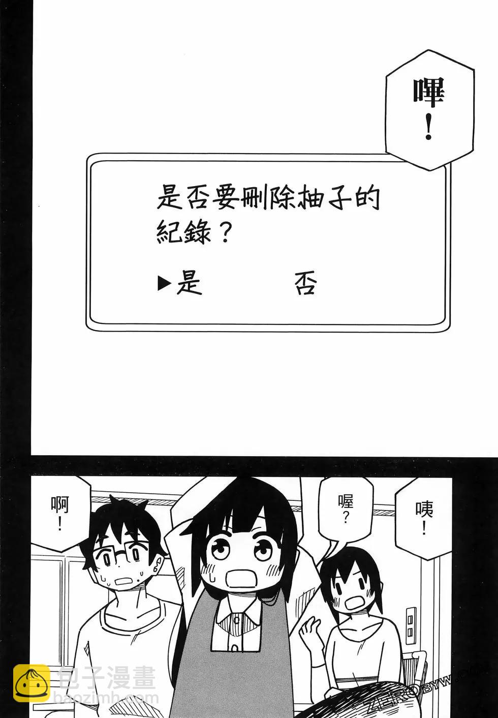 第01卷139