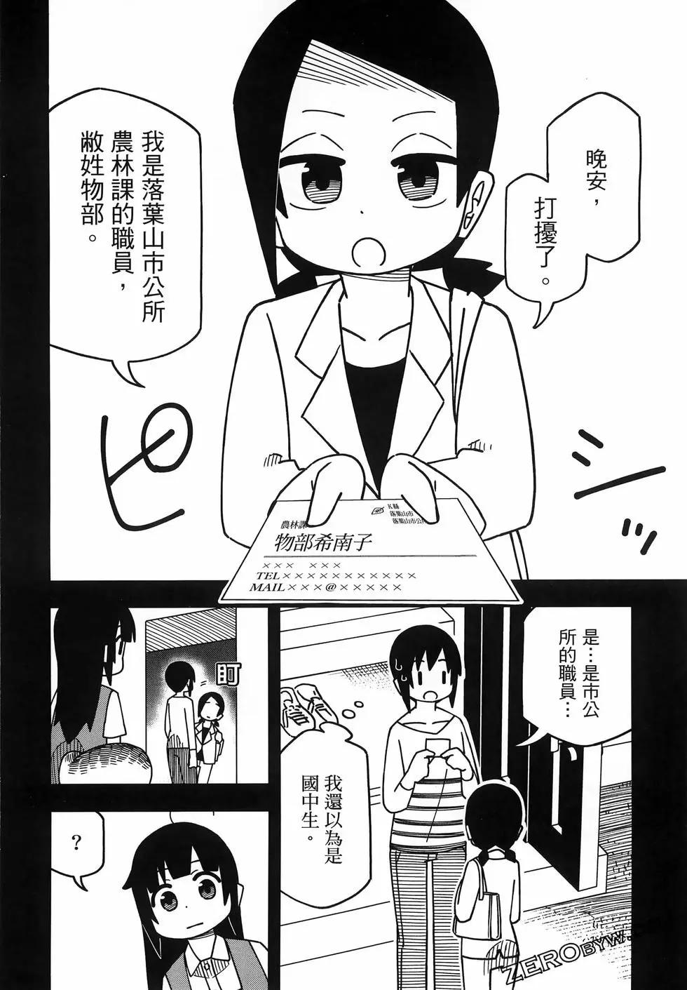 第01卷145