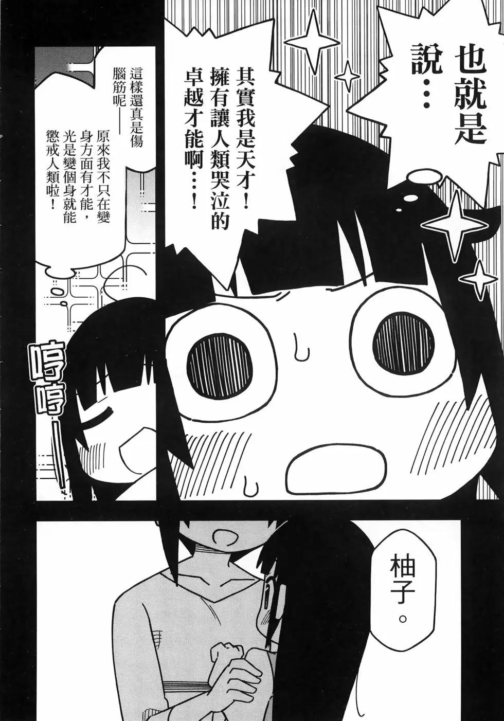 第01卷15