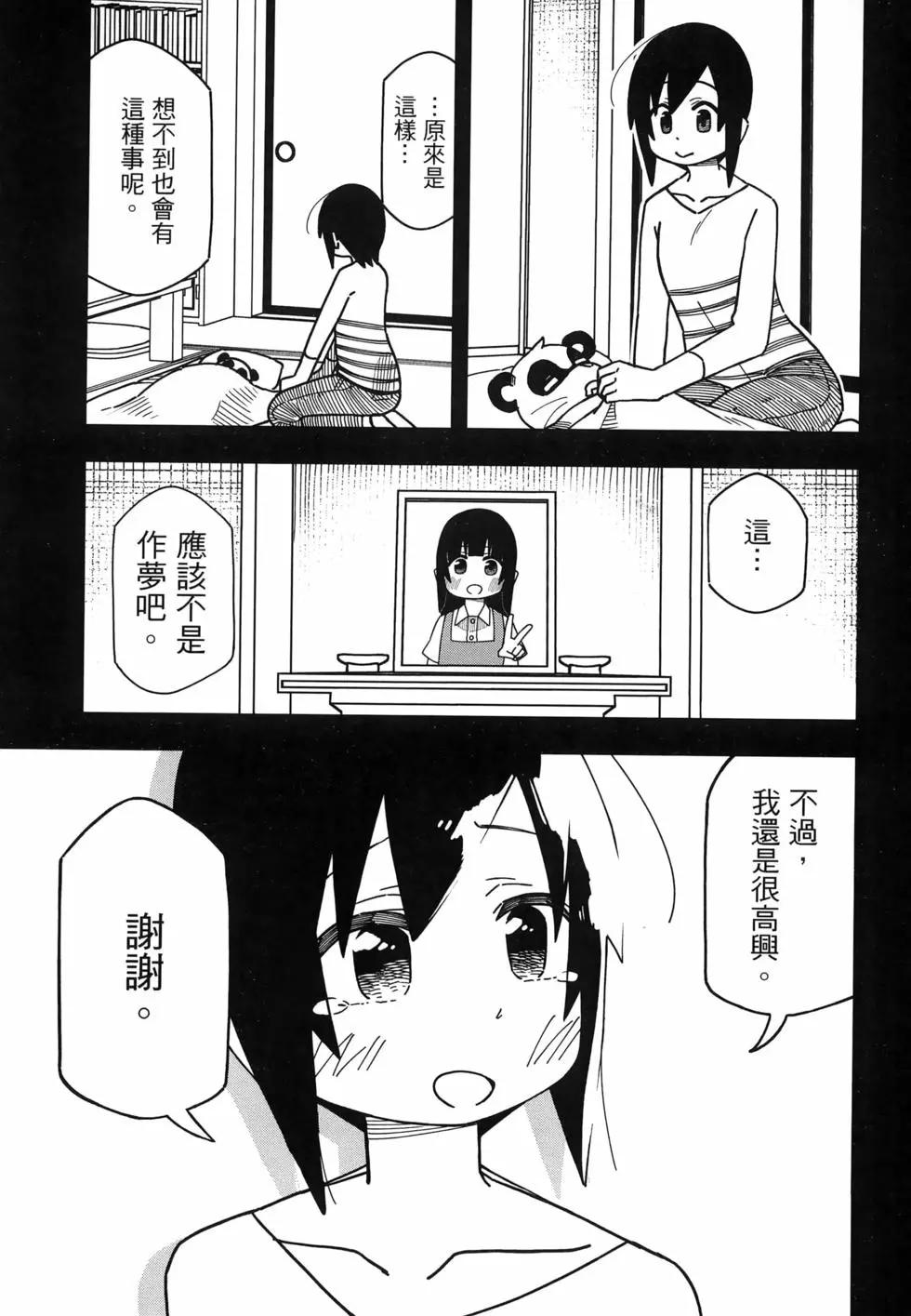 第01卷20