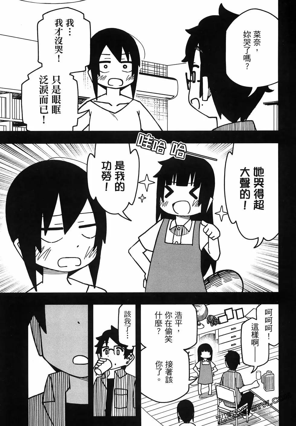 第01卷42