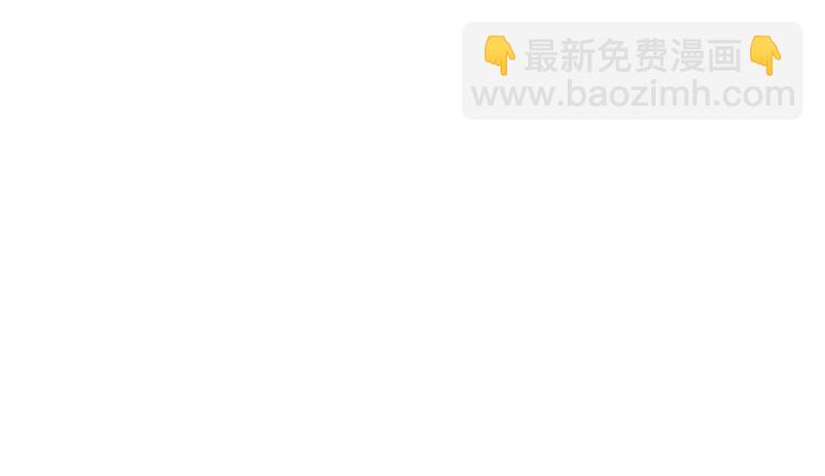 第7话 你要，要吗？21