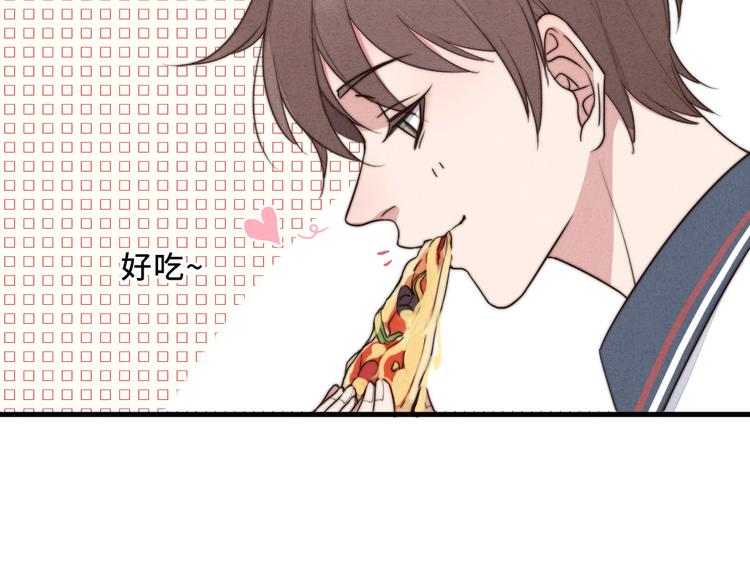 第7话 你要，要吗？56