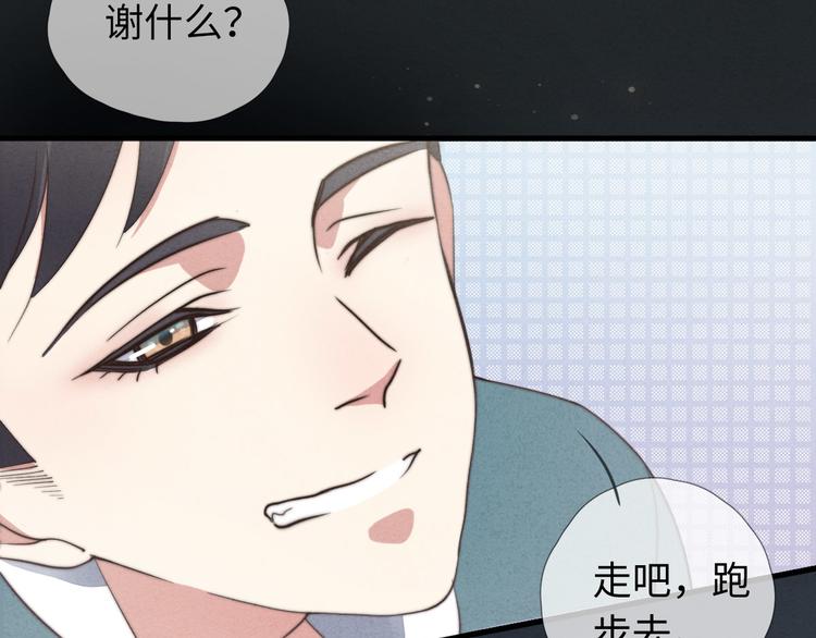 第9话 为什么不，不上学了49