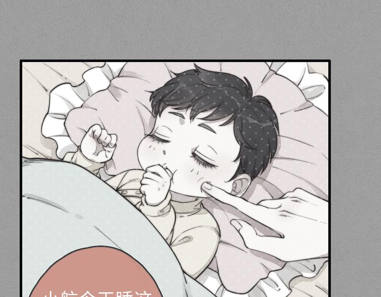 第16话 把他裤子扒了0