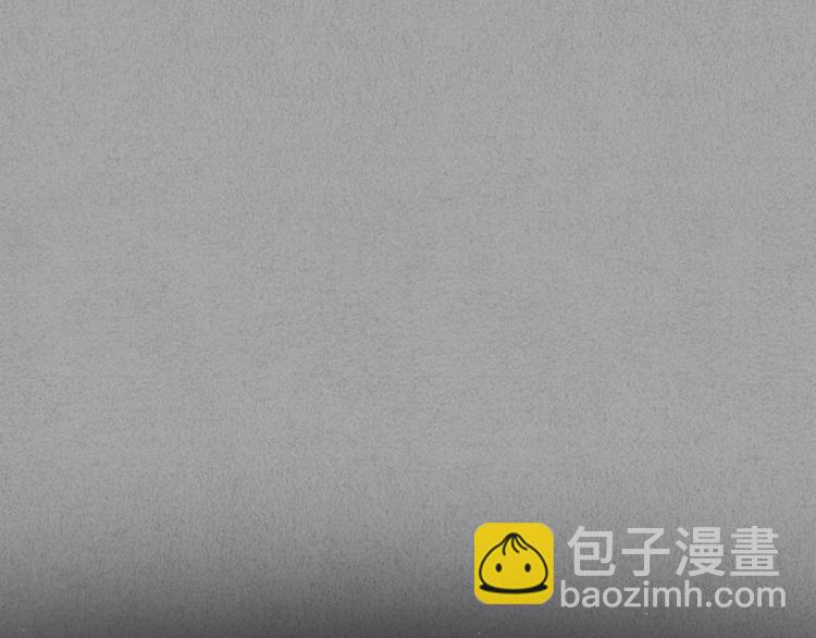 第16话 把他裤子扒了13