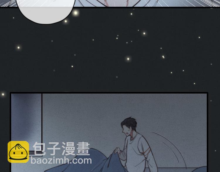 第16话 把他裤子扒了35