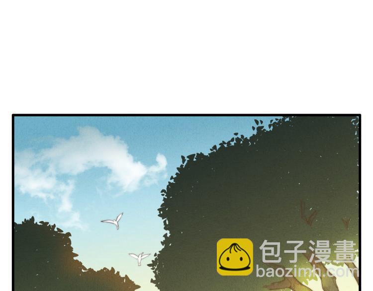 第16话 把他裤子扒了40
