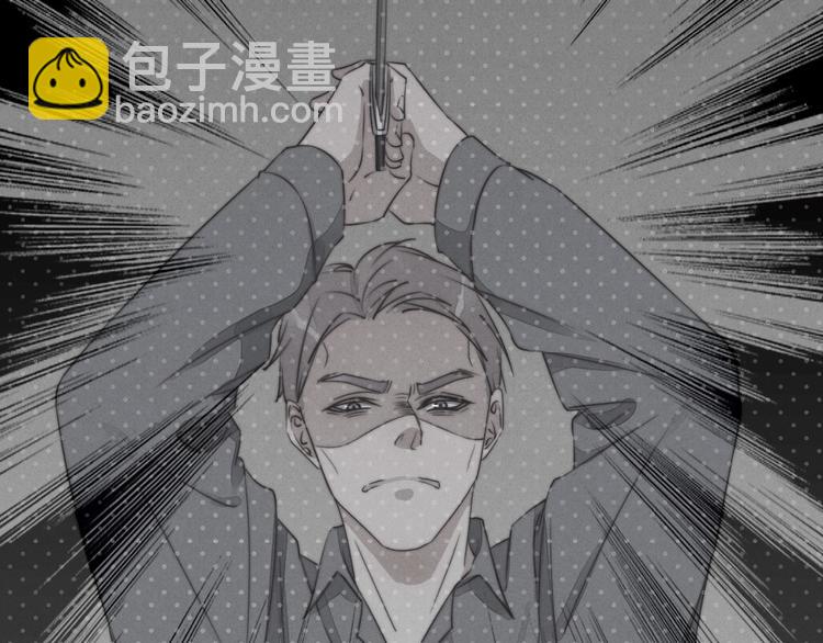 第19话 请有序上车80