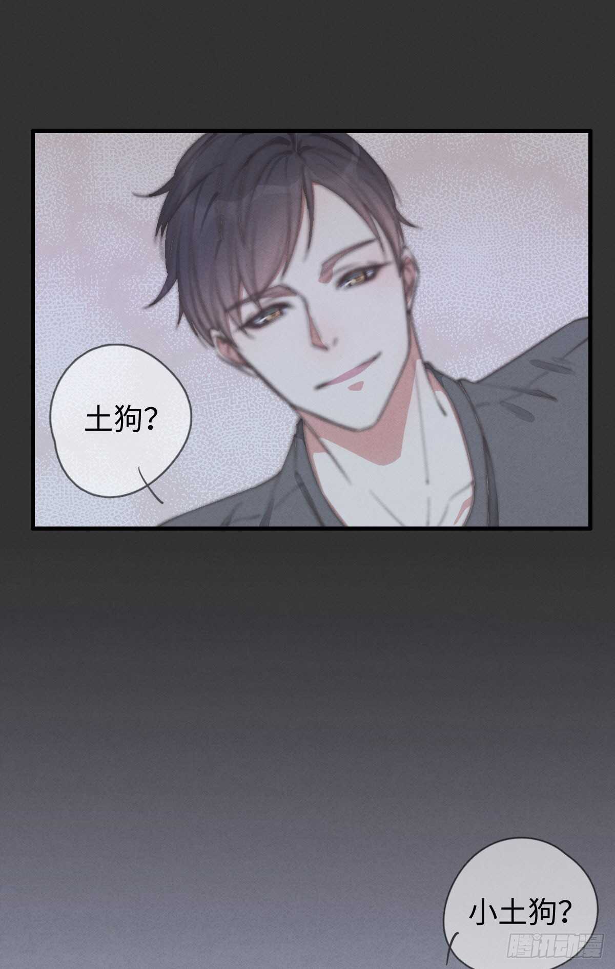 第36话 小李烧烤0