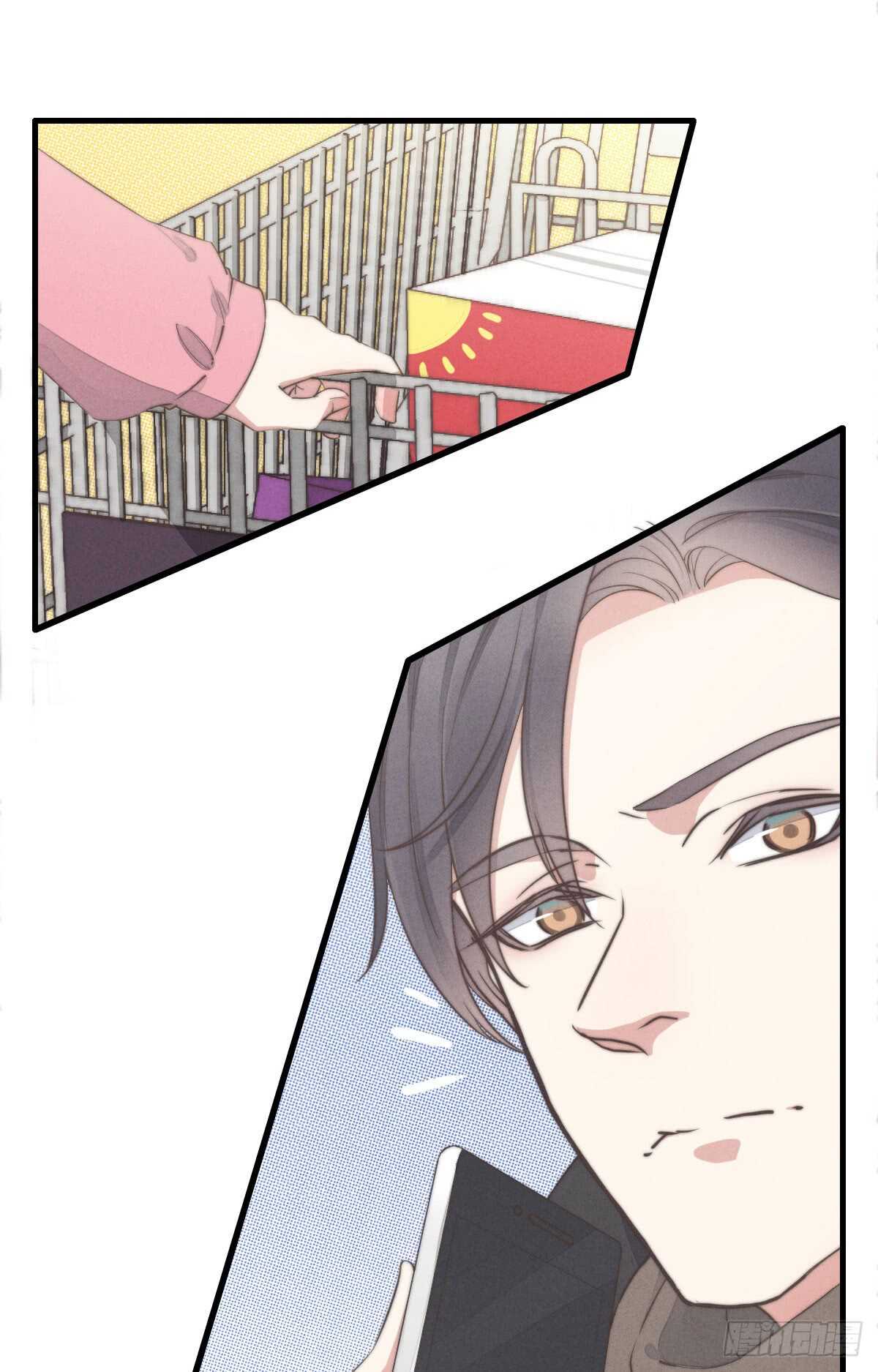 第40话 终于找到了！14