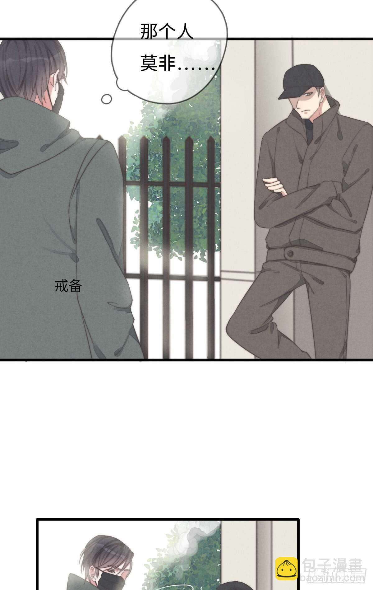 第40话 终于找到了！27