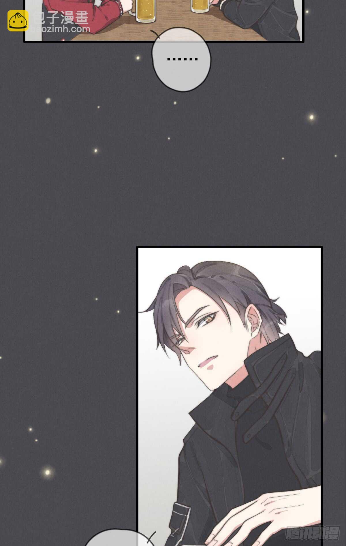 第47话 这就是缘分啊！3