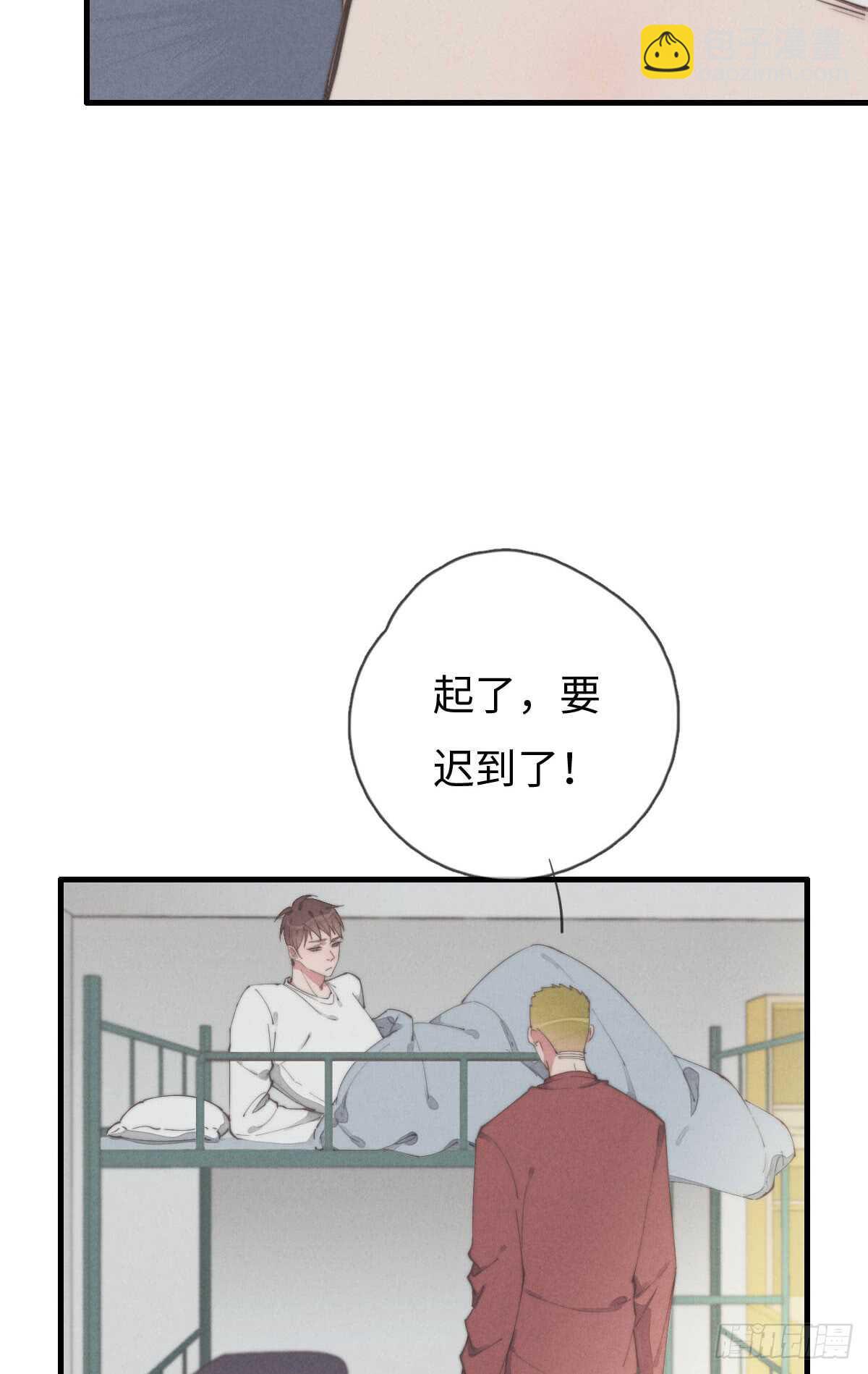 第58话 生日快乐10