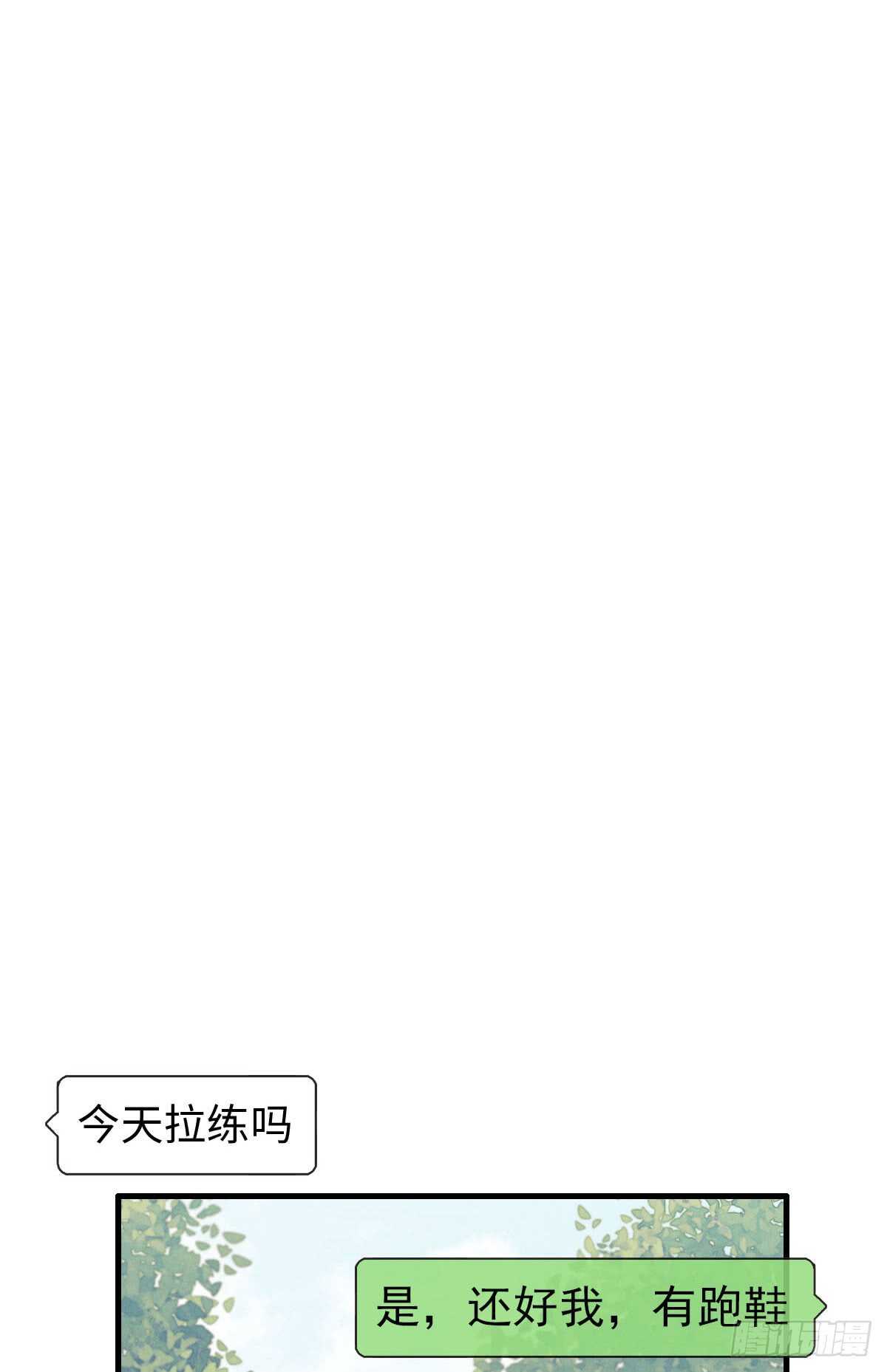 第58话 生日快乐16